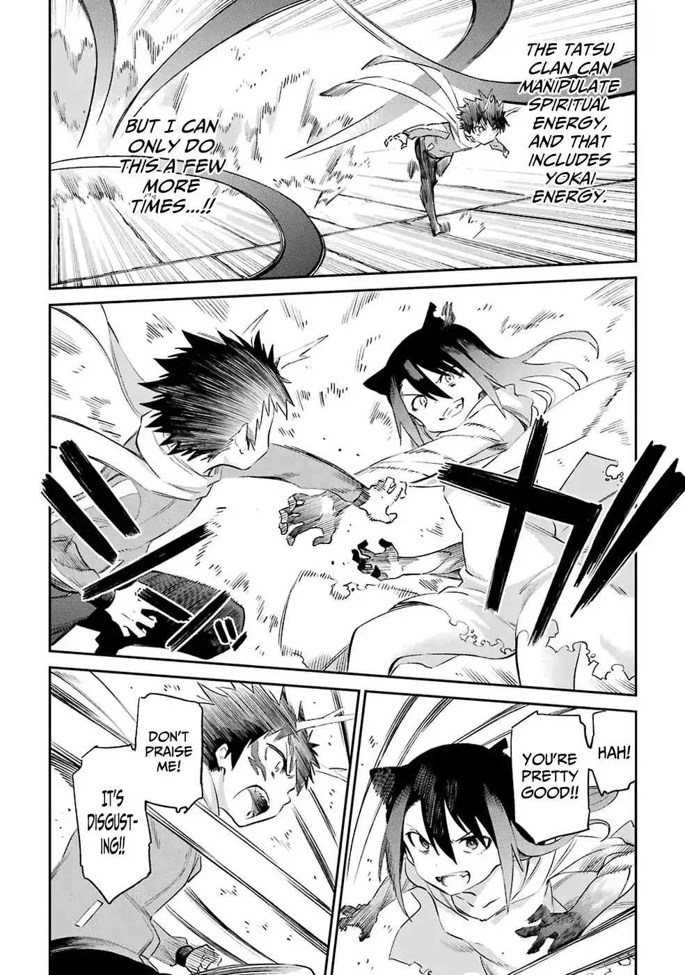 Urami Koi, Koi, Urami Koi. Chapter 49 24